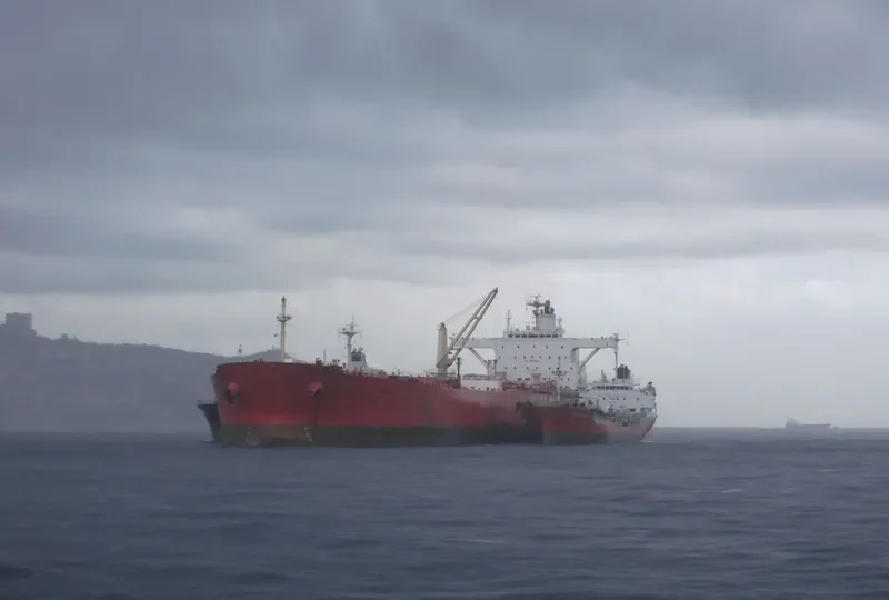VEMAMAGNA Tanker IMO 7412850