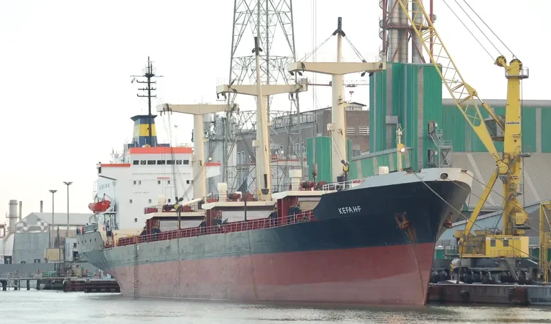 KEFAH F General Cargo IMO 7412915 photo 2