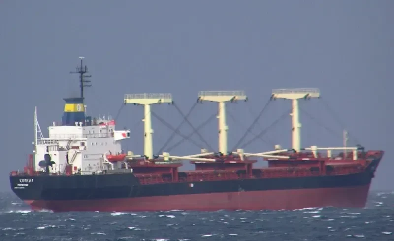 KEFAH F General Cargo IMO 7412915 photo 9