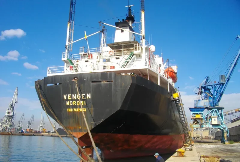 VENGEN Bulk Carrier IMO 7412953 photo 3
