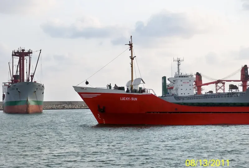 LUCKY SUN General Cargo IMO 7413347 photo 2