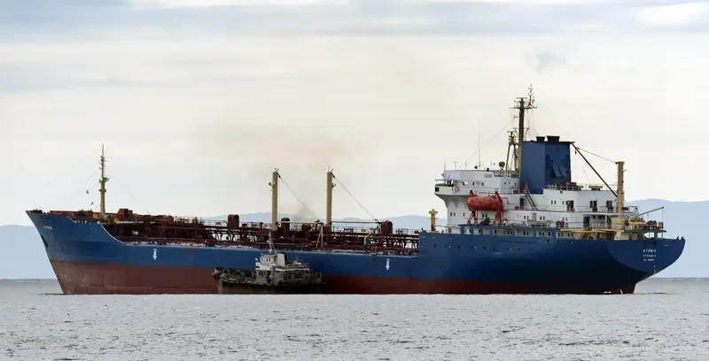 IGRIM Tanker IMO 7413476