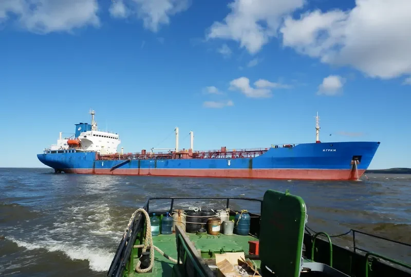 IGRIM Tanker IMO 7413476 photo 2