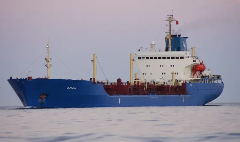 IGRIM Tanker IMO 7413476 photo 3