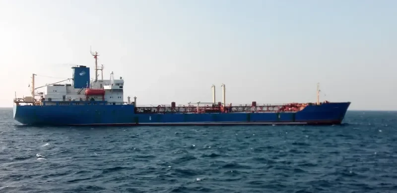 IGRIM Tanker IMO 7413476 photo 4