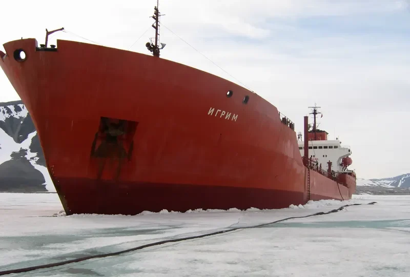 IGRIM Tanker IMO 7413476 photo 7