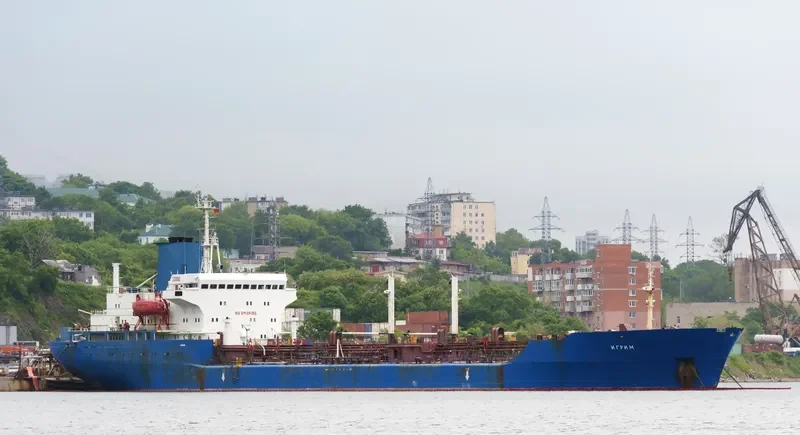 IGRIM Tanker IMO 7413476 photo 8