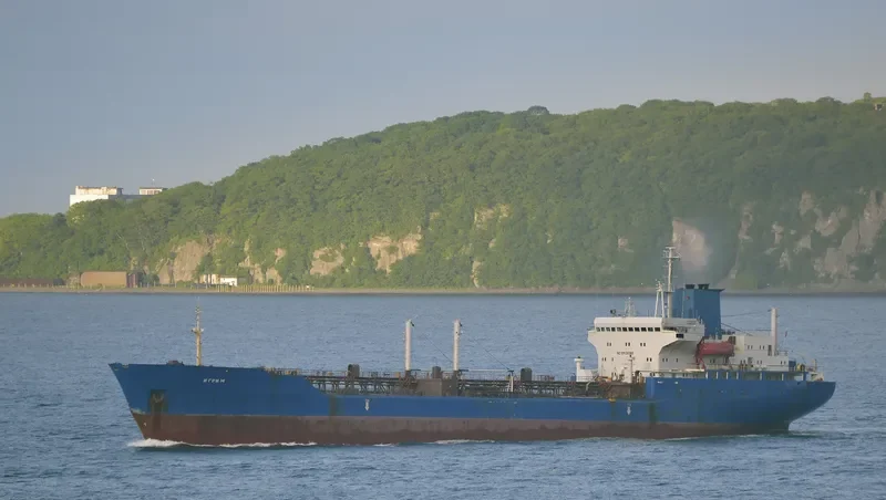 IGRIM Tanker IMO 7413476 photo 9