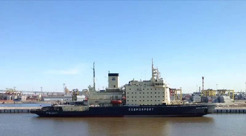 KAPITAN NIKOLAEV General Cargo IMO 7413490 photo 2