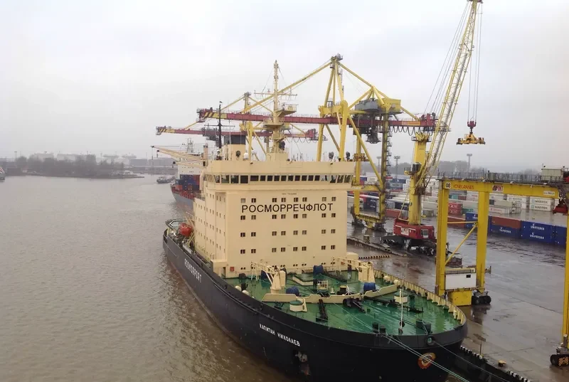 KAPITAN NIKOLAEV General Cargo IMO 7413490 photo 6
