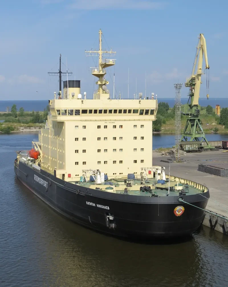 KAPITAN NIKOLAEV General Cargo IMO 7413490 photo 9