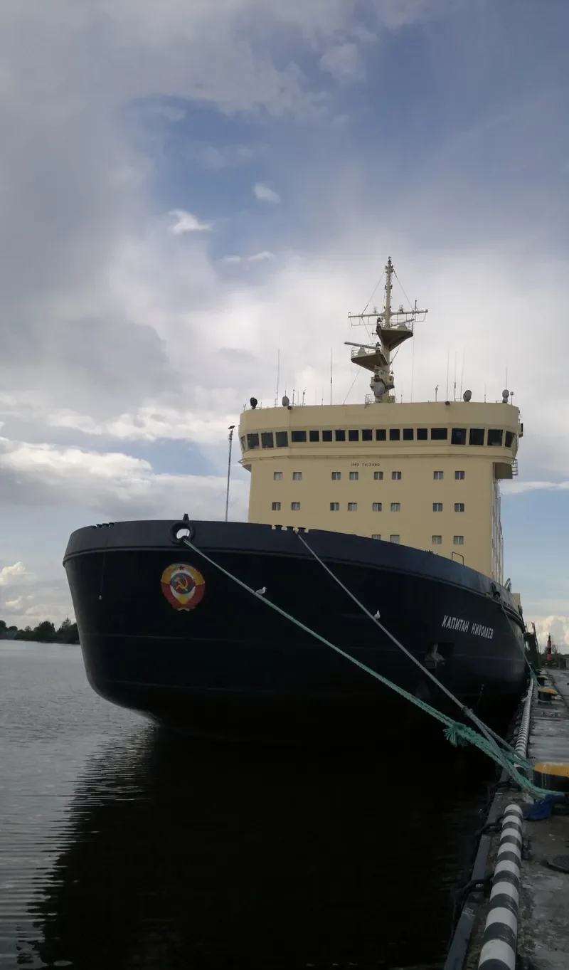 KAPITAN NIKOLAEV General Cargo IMO 7413490 photo 10