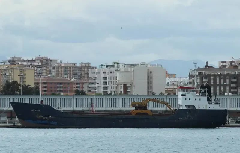 HADDAD 1 General Cargo IMO 7413921 photo 2