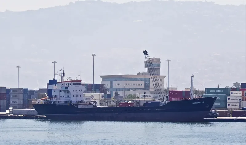 MARMARA M General Cargo IMO 7413945 photo 3