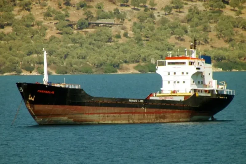 MARMARA M General Cargo IMO 7413945 photo 5