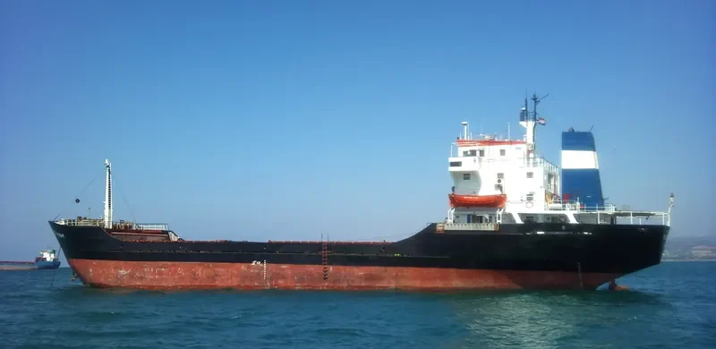MARMARA M General Cargo IMO 7413945 photo 7