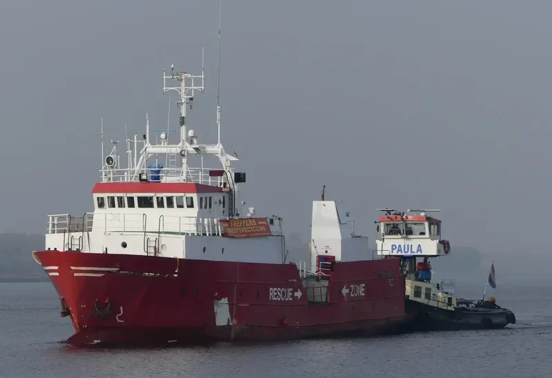 VOS RAMBLER General Cargo IMO 7414054 photo 2