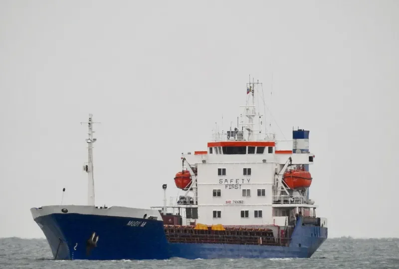 MODY M Bulk Carrier IMO 7414183 photo 5