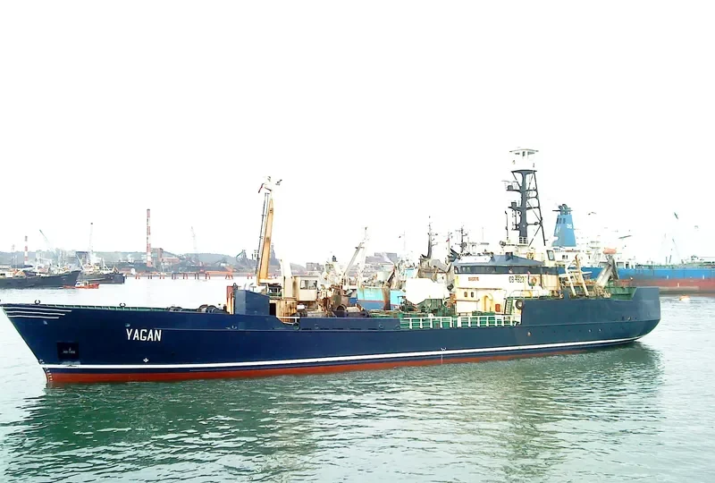 YAGAN General Cargo IMO 7414200 photo 3