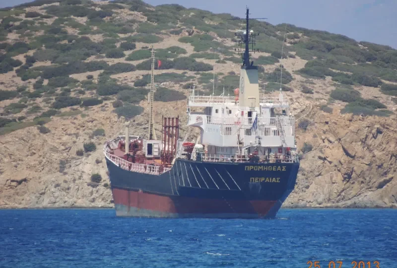 PROMITHEAS Tanker IMO 7414286 photo 2