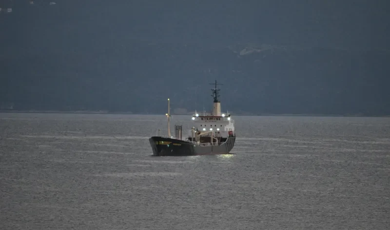 PROMITHEAS Tanker IMO 7414286 photo 7