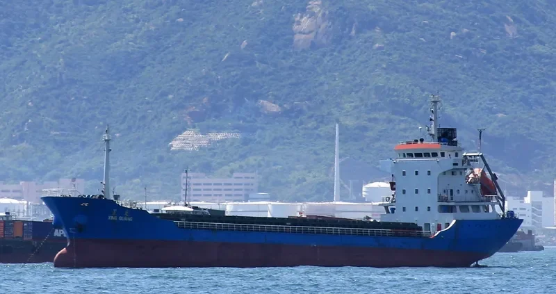 XING GUANG General Cargo IMO 7414509