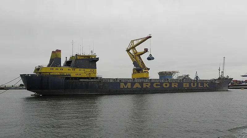 MARCORBULK I Bulk Carrier IMO 7414987 photo 7