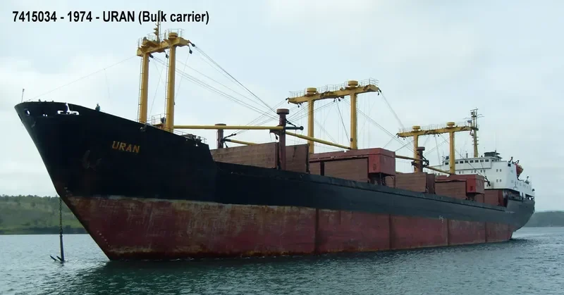 URAN General Cargo IMO 7415034 photo 2