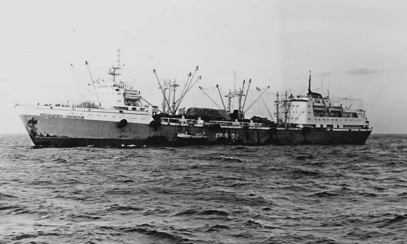 ALEKSANDROVSK SAKHALINSKIY General Cargo IMO 7415058