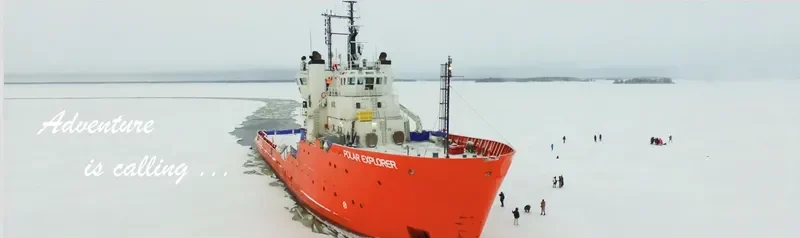 POLAR EXPLORER Offshore Vessel IMO 7415137 photo 2