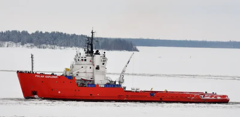 POLAR EXPLORER Offshore Vessel IMO 7415137 photo 5