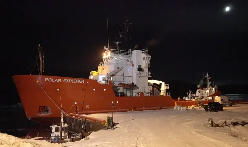 POLAR EXPLORER Offshore Vessel IMO 7415137 photo 8