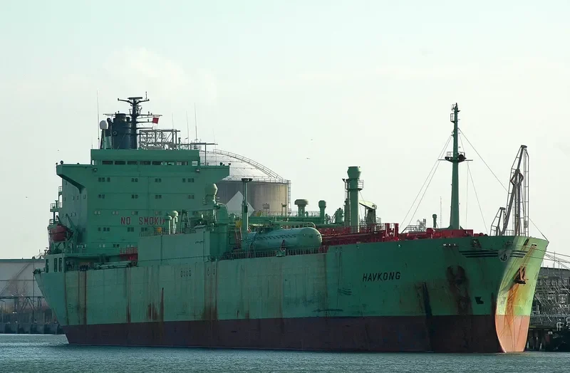 HAVKONG General Cargo IMO 7415204 photo 2