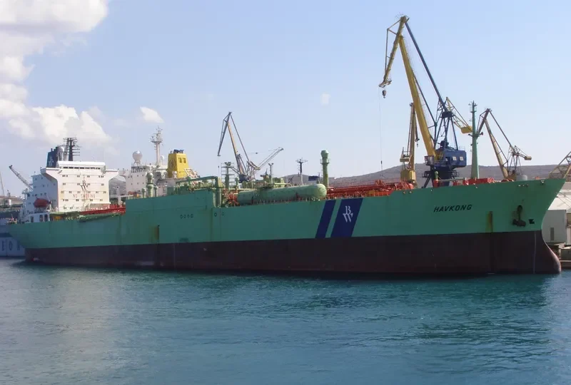 HAVKONG General Cargo IMO 7415204 photo 3