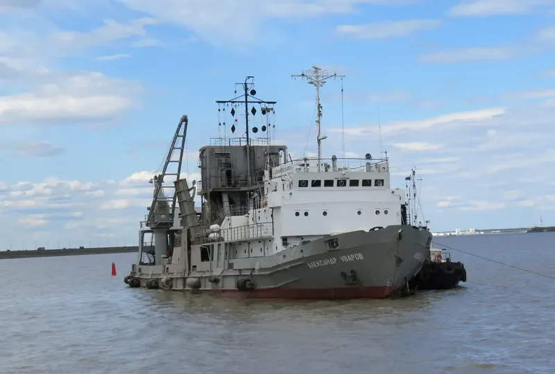 ALEKSANDR UVAROV General Cargo IMO 7415486 photo 2