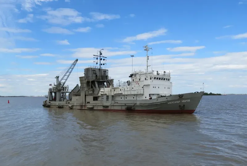 ALEKSANDR UVAROV General Cargo IMO 7415486 photo 3