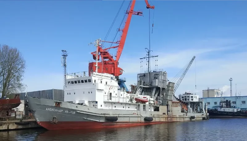 ALEKSANDR UVAROV General Cargo IMO 7415486 photo 7
