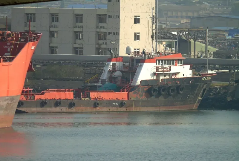 SEA PUMA Offshore Vessel IMO 7416973