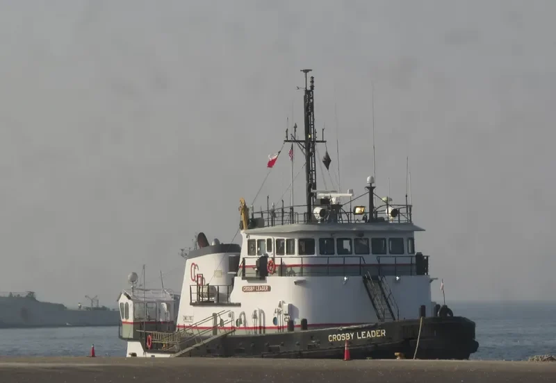 CROSBY LEADER General Cargo IMO 7417288 photo 2