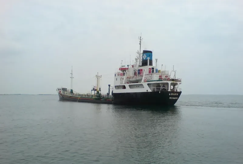 AMALIA Tanker IMO 7417496