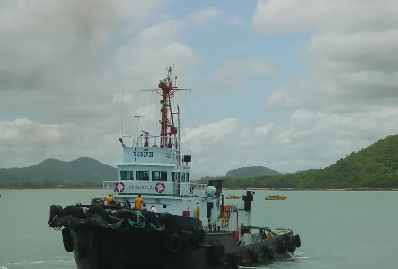 ROONG NATEE 2 General Cargo IMO 7417549 photo 2