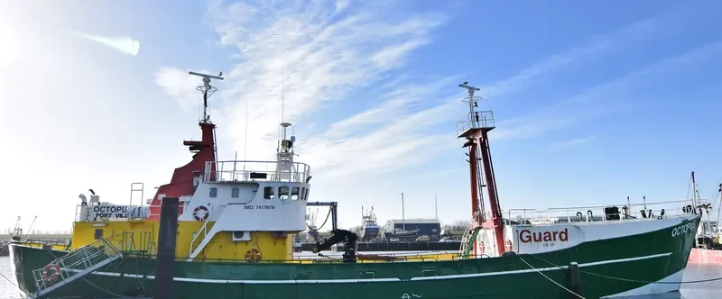 OCTOPUS GUARD VSL General Cargo IMO 7417678 photo 2