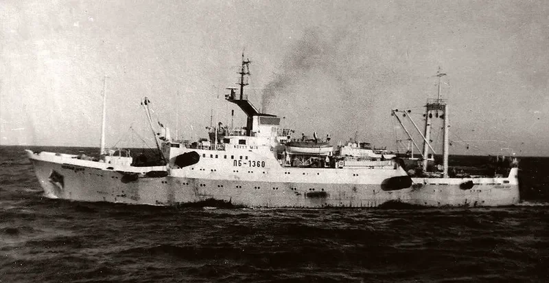 NOVYY MIR General Cargo IMO 7418517