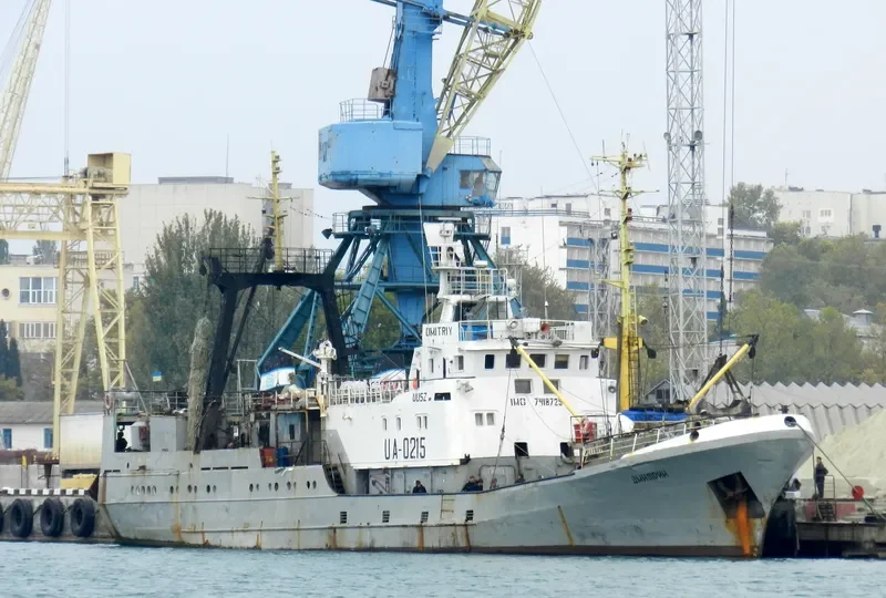 DMITRIY General Cargo IMO 7418725 photo 5