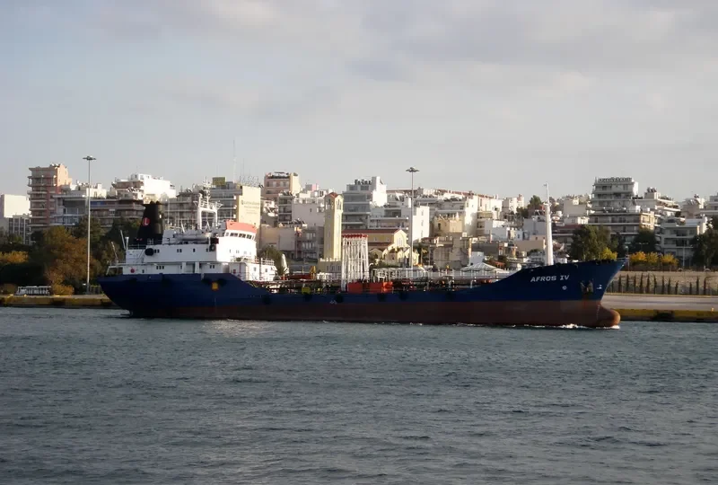 BLUEFOSS Tanker IMO 7419042 photo 5