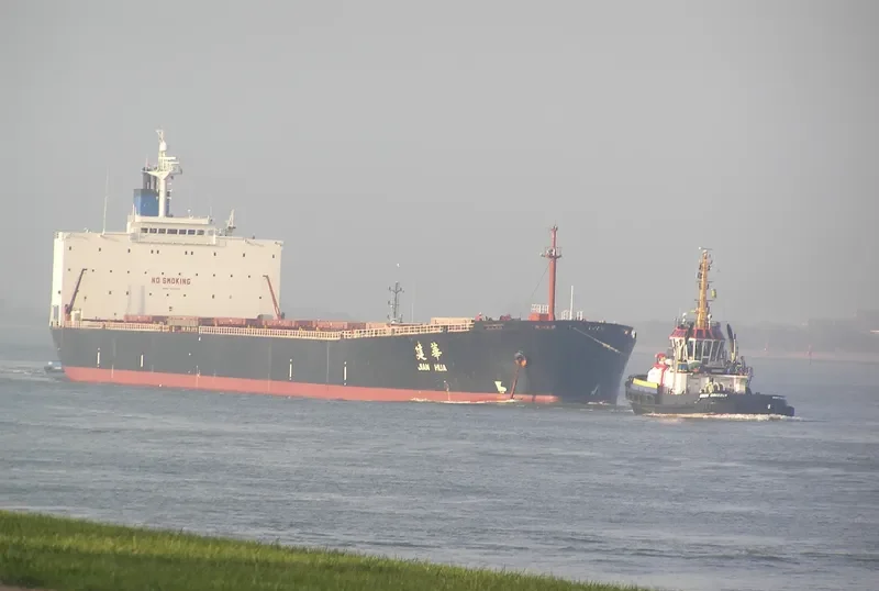 JIAN HUA Bulk Carrier IMO 7419145