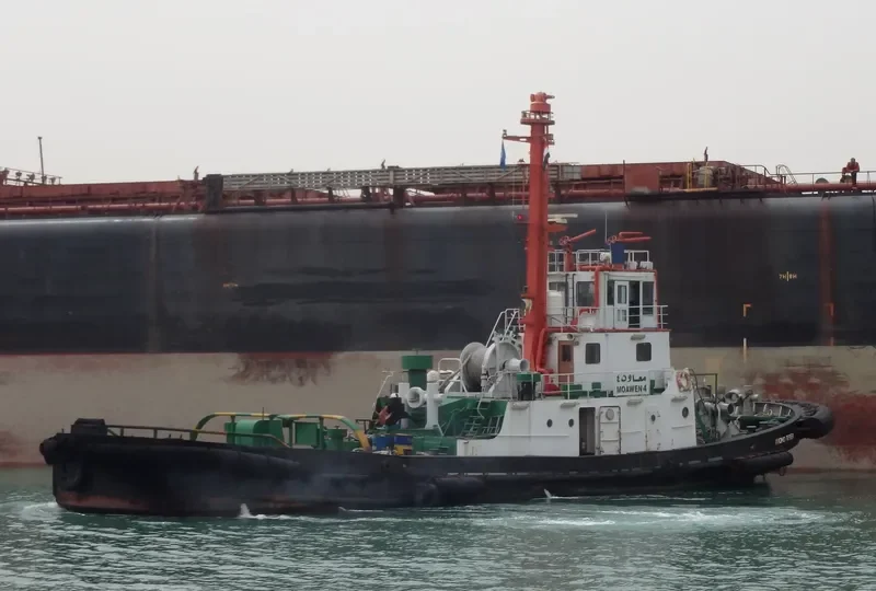 MOAWEN IV General Cargo IMO 7419559