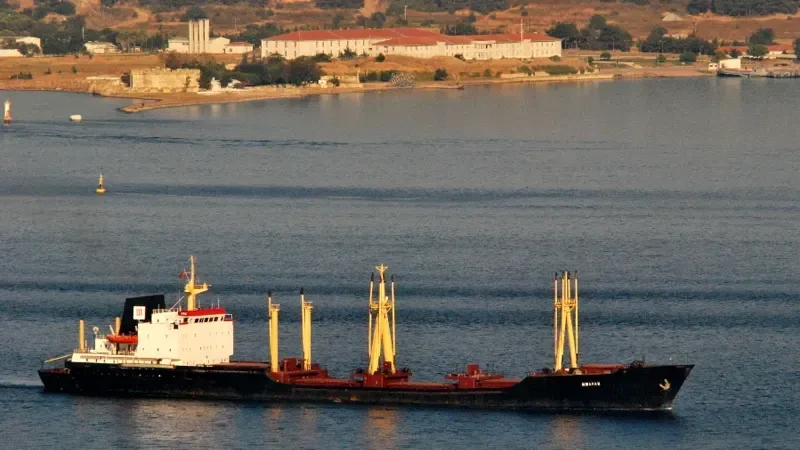 MWAFAK General Cargo IMO 7420039 photo 3