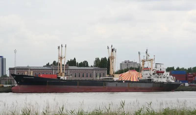 DJURDJURA General Cargo IMO 7420211 photo 3