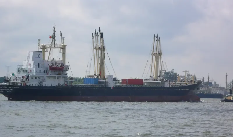 DJURDJURA General Cargo IMO 7420211 photo 5